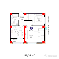 ЖК New City Life — 2-ком 59,3 м² (от 23 736 000 тг)