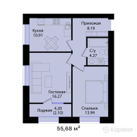 ЖК QAIYNDY — 2-ком 55,7 м² (от 23 413 440 тг)