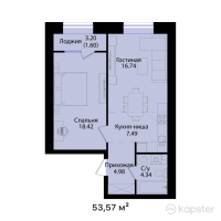 ЖК QAIYNDY — 2-ком 53,6 м² (от 20 329 815 тг)