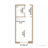 ЖК ASYL TAS — 1-ком 27,3 м² (от 27 272 700 тг)