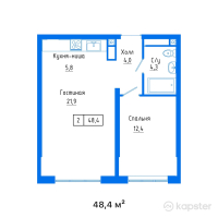 ЖК ALTAI CITY — 2-ком 48,4 м² (от 27 588 000 тг)