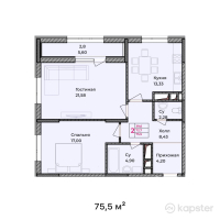 ЖК Tokyo — 2-ком 75,5 м² (от 41 525 000 тг)