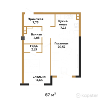 ЖК Hayat Regency — 2-ком 67 м² (от 103 850 000 тг)