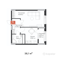 ЖК Eleven — 1-ком 38,1 м² (от 16 002 000 тг)