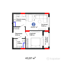 ЖК OİU — 2-ком 44 м² (от 22 292 790 тг)