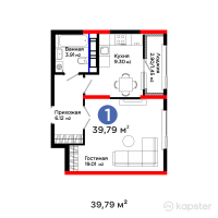 ЖК Grand Park. Vita — 1-ком 39,8 м² (от 20 571 430 тг)