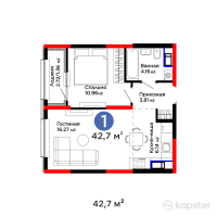 ЖК Grand Park. Vita — 2-ком 42,7 м² (от 22 033 200 тг)