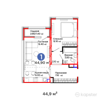 ЖК Jetisu. Aspan — 1-ком 44,9 м² (от 25 772 600 тг)