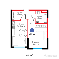 ЖК Aristocrat — 1-ком 44 м² (от 19 040 000 тг)
