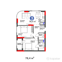 ЖК GreenLine. Prima — 3-ком 78,4 м² (от 86 632 000 тг)