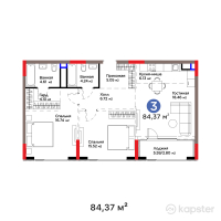 ЖК GreenLine. Prima — 3-ком 84,4 м² (от 123 433 310 тг)