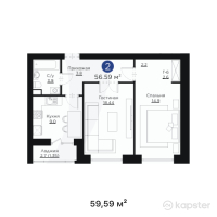 ЖК Orleu — 2-ком 59,6 м² (null)