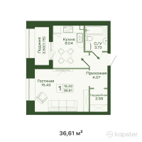ЖК Sardar Exclusive — 1-ком 36,6 м² (от 16 840 600 тг)