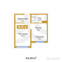 ЖК Jaina — 1-ком 34,4 м² (от 11 692 600 тг)