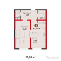 ЖК Kosmonavtova — 1-ком 52 м² (от 67 587 000 тг)