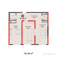 ЖК Kosmonavtova — 2-ком 78,4 м² (от 101 894 000 тг)