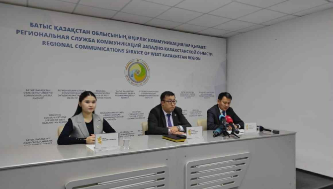 Отбасы банк и акимат ЗКО расширили поддержку молодежи через программу «Жайық жастары»