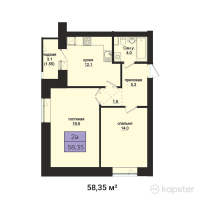 ЖК Сиреневый сад — 2-ком 58,4 м² (null)