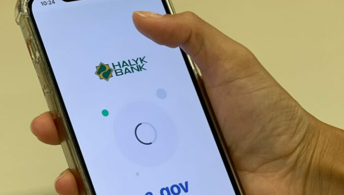 Выписать жильцов теперь можно в приложении Halyk Homebank