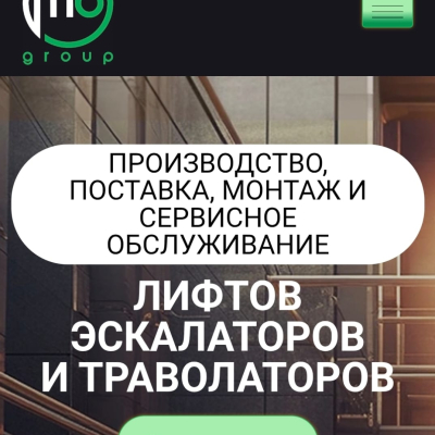 Фото профиля SalesMB