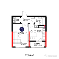 ЖК UIA. BIRLIK — 1-ком 37,9 м² (от 28 643 098 тг)