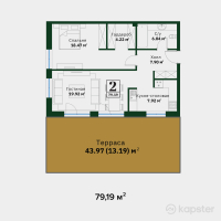 ЖК Garden Hills — 2-ком 79.2 м² (от 55,433,000 тг)