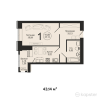 ЖК Auen — 1-ком 43.1 м² (от 18,118,800 тг)