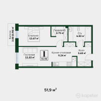 ЖК Garden Hills — 1-ком 51.9 м² (от 41,520,000 тг)