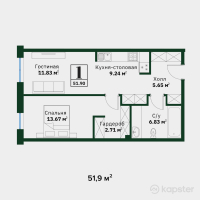 ЖК Garden Hills — 1-ком 51.9 м² (от 41,520,000 тг)