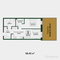 ЖК Garden Hills — 1-ком 58.5 м² (от 46,760,000 тг)