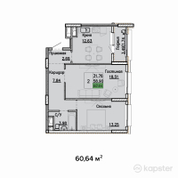 ЖК Sat City — 2-ком 60.6 м² (от 26,500,000 тг)