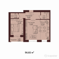 ЖК Onix — 2-ком 56.8 м² (от 21,023,500 тг)