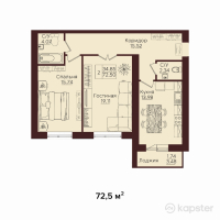 ЖК Onix — 2-ком 72.5 м² (от 26,825,000 тг)