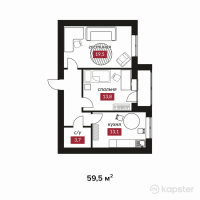 ЖК Asem Qala — 2-ком 59,5 м² (от 16 065 000 тг)