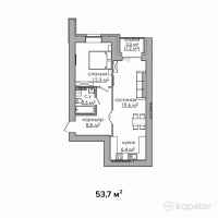 ЖК Жана Дала — 2-ком 53,7 м² (null)