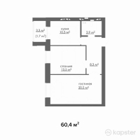 ЖК Томирис — 2-ком 60.4 м² (от 15,100,000 тг)