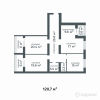 ЖК Aspan — 4-ком 120,7 м² (null)