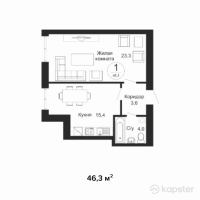 ЖК Al-Farabi — 1-ком 46,3 м² (null)