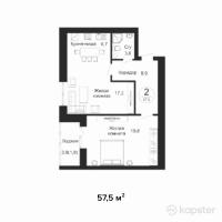 ЖК Al-Farabi — 2-ком 57,5 м² (null)