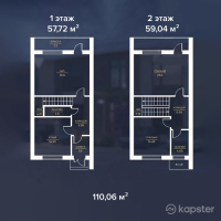 Batsu Eco Village — 3-ком 110.6 м² (от 49,548,800 тг)