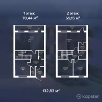 Batsu Eco Village — 3-ком 132.8 м² (от 59,507,840 тг)