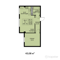 КД Esentai terrace — 2-ком 43.1 м² (от 41,572,200 тг)