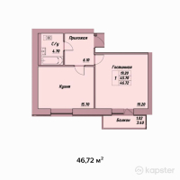 ЖК Asyl Tas — 1-ком 46.7 м² (от 16,352,000 тг)