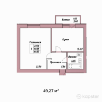 ЖК Asyl Tas — 1-ком 49.3 м² (от 17,244,500 тг)