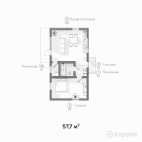 Эко-поселок Barn Ville — 2-ком 57.7 м² (от 28,850,000 тг)