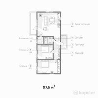 Эко-поселок Barn Ville — 3-ком 97.6 м² (от 48,800,000 тг)