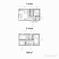 Эко-поселок Barn Ville — 4-ком 134 м² (от 67,000,000 тг)