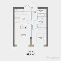 ЖК Hayat Apartments — 2-ком 49,4 м² (от 21 242 000 тг)