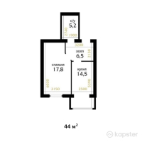 ЖК Lumiere — 1-ком 44 м² (от 14 520 000 тг)