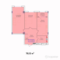 ЖК Golden Park — 2-ком 78.1 м² (от 25,001,600 тг)